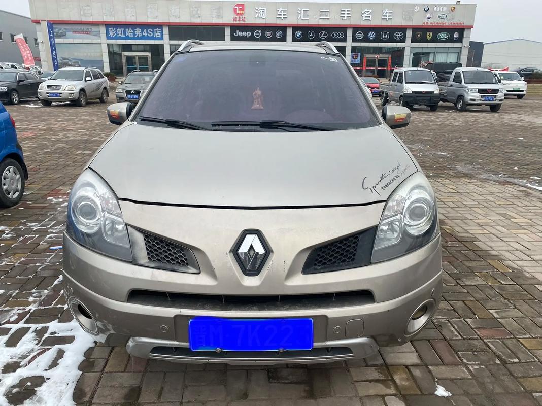 广州280日产汽车与雷诺的合作，哈弗的低能耗柴油动力技术